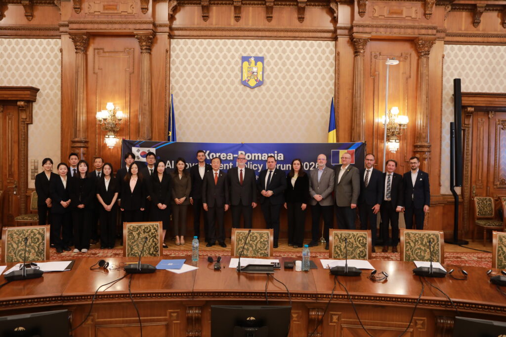 România și Republica Coreea, dialog privind inteligența artificială, transformarea digitală și securitatea cibernetică